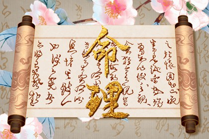 日历2025年吉日|2025年在线日历查询|日历表