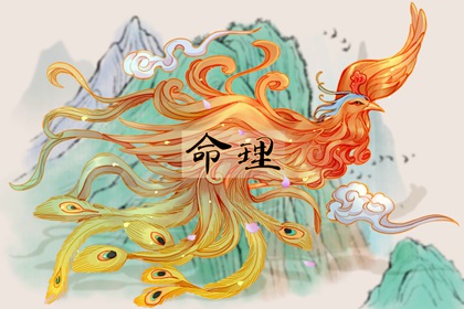 择吉日历,择吉老皇历,搬家择吉日