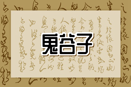农历2025年老黄历,2025年黄历,今日黄历吉时宜忌查询