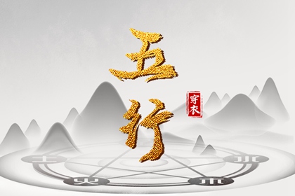 农历查询|全民农历日历|农历日历2025年