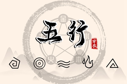 择吉老黄历皇历,老皇历查询,择吉皇历
