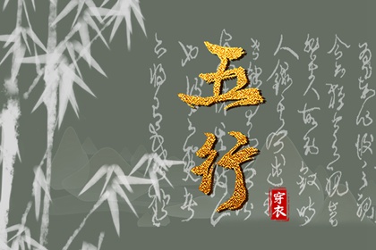 择吉老黄历皇历_择吉日大全_择吉日查询