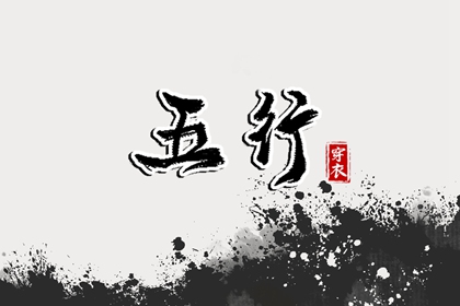 万年历 老黄历万年历 中国万年历黄历