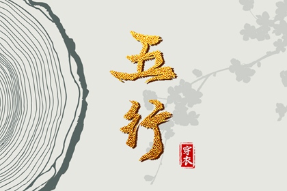 黄历2025黄道吉日查询,黄道吉日查询,黄历2025年黄道吉日