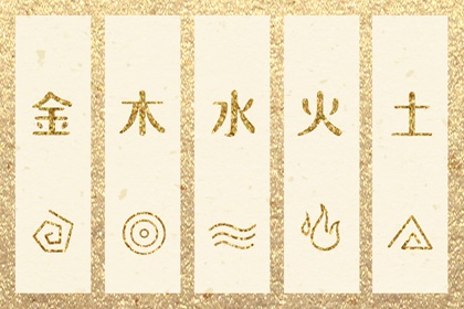 今日黄历吉日查询 中国黄历查询 日历2025年黄历